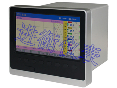 彩色無(wú)紙記錄儀