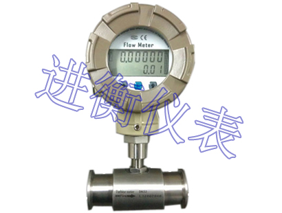 衛(wèi)生型液體渦輪