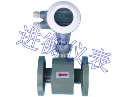 一體式電磁流量計(jì)