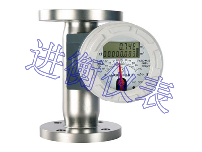 金屬浮子流量計(jì)