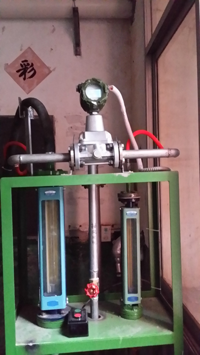 長沙進(jìn)衡自動化科技有限公司,長沙工業(yè)智能化系統(tǒng),節(jié)能減排產(chǎn)品,環(huán)境監(jiān)測產(chǎn)品