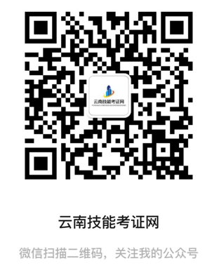 ���ϼ��ܿ��C�W(w��ng)����̖