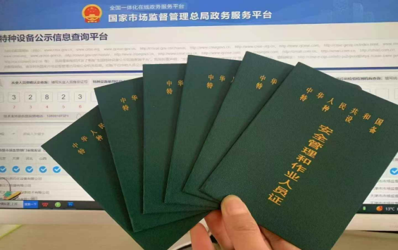 1751447551939.jpg 1751447551939.jpg