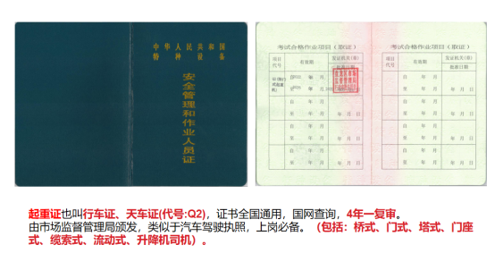 5e613981-60e2-4ffe-af72-e63f2a73717f.png 5e613981-60e2-4ffe-af72-e63f2a73717f.png