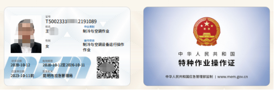 c08c0ec7-fbe0-414a-94dd-57e490d45fad.png c08c0ec7-fbe0-414a-94dd-57e490d45fad.png