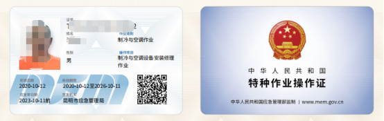 58be976a-aad7-4d97-a58e-60827ac4e76c.png 58be976a-aad7-4d97-a58e-60827ac4e76c.png