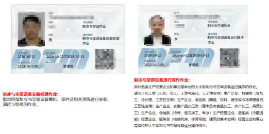 1bbe0a88-d5de-406b-8520-9c1b00ec7a34.png 1bbe0a88-d5de-406b-8520-9c1b00ec7a34.png