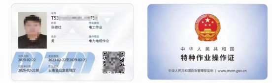 be3768a6-75bd-4b4a-9ca1-2aa245d96585.png be3768a6-75bd-4b4a-9ca1-2aa245d96585.png