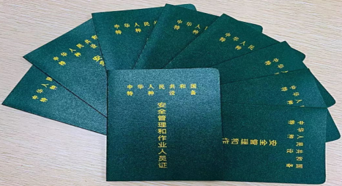 1a409b51-7295-4aff-8f34-ed055b20ef8a.png 1a409b51-7295-4aff-8f34-ed055b20ef8a.png